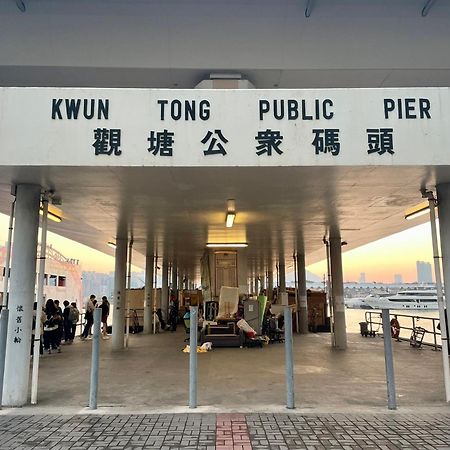 Dorsett Kwun Tong, Hong Kong Hotell Eksteriør bilde
