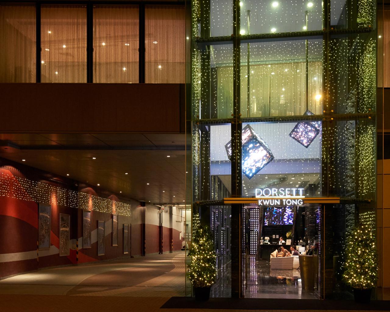 Dorsett Kwun Tong, Hong Kong Hotell Eksteriør bilde
